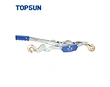 power puller